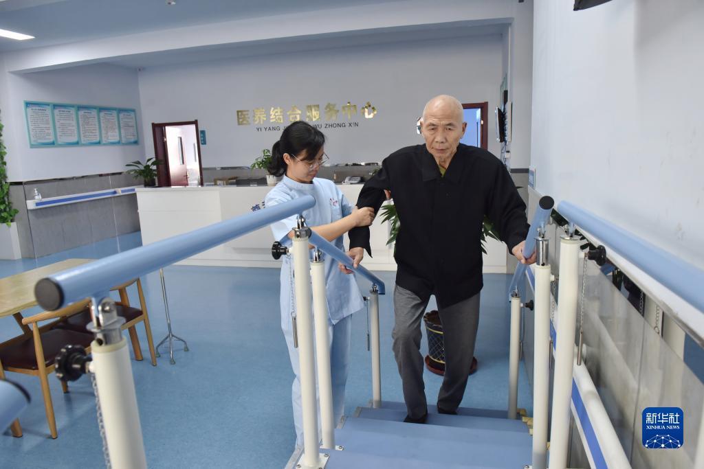 大满贯九莲宝灯